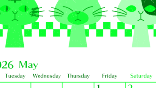 2026年5月縦型月曜始まり 猫たちイラストのおしゃれA4無料グリーンのカレンダー(2026-00960511)