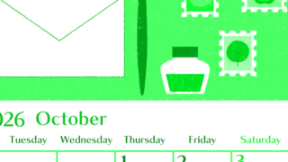 2026年10月縦型月曜始まり 手紙イラストのおしゃれA4無料グリーンのカレンダー(2026-00961011)