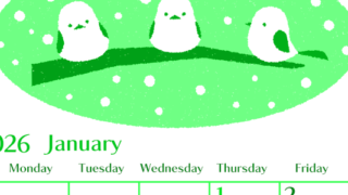 2026年1月縦型日曜始まり イラストのおしゃれA4無料グリーンのカレンダー(2026-00960110)