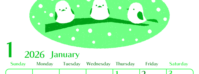 2026年1月縦型日曜始まり イラストのおしゃれA4無料グリーンのカレンダー(2026-00960110)
