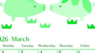 2026年3月縦型日曜始まり 子豚イラストのおしゃれA4無料グリーンのカレンダー(2026-00960310)