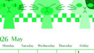 2026年5月縦型日曜始まり 猫たちイラストのおしゃれA4無料グリーンのカレンダー(2026-00960510)