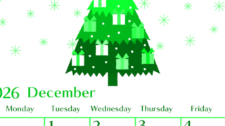 2026年12月縦型日曜始まり クリスマスツリーイラストのおしゃれA4無料グリーンのカレンダー(2026-00961210)