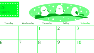 2026年1月横型月曜始まり イラストのおしゃれA4無料グリーンのカレンダー(2026-00960101)