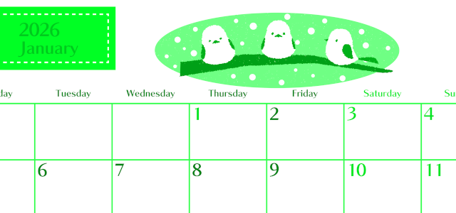 2026年1月横型月曜始まり イラストのおしゃれA4無料グリーンのカレンダー(2026-00960101)