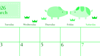2026年3月横型月曜始まり 子豚イラストのおしゃれA4無料グリーンのカレンダー(2026-00960301)