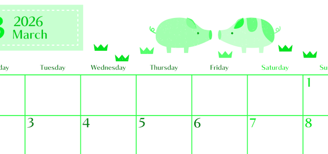2026年3月横型月曜始まり 子豚イラストのおしゃれA4無料グリーンのカレンダー(2026-00960301)