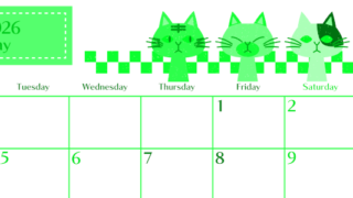 2026年5月横型月曜始まり 猫たちイラストのおしゃれA4無料グリーンのカレンダー(2026-00960501)