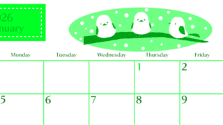 2026年1月横型日曜始まり イラストのおしゃれA4無料グリーンのカレンダー(2026-00960100)