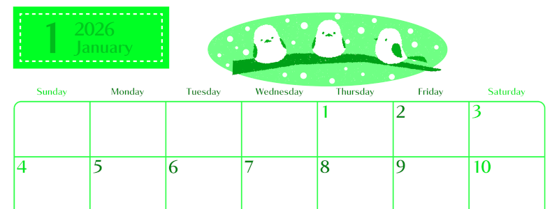 2026年1月横型日曜始まり イラストのおしゃれA4無料グリーンのカレンダー(2026-00960100)
