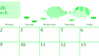 2026年3月横型日曜始まり 子豚イラストのおしゃれA4無料グリーンのカレンダー(2026-00960300)