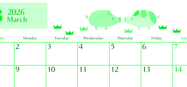 2026年3月横型日曜始まり 子豚イラストのおしゃれA4無料グリーンのカレンダー(2026-00960300)