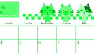 2026年5月横型日曜始まり 猫たちイラストのおしゃれA4無料グリーンのカレンダー(2026-00960500)