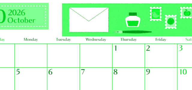 2026年10月横型日曜始まり 手紙イラストのおしゃれA4無料グリーンのカレンダー(2026-00961000)
