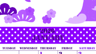 2026年1月縦型月曜始まり 便利な富士山イラストのかわいいA4無料パープルのカレンダー(2026-00970111)