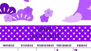 2026年1月縦型日曜始まり A4富士山イラストのかわいいA4無料パープルのカレンダー(2026-00970110)