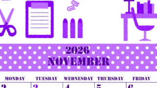 2026年11月縦型日曜始まり 文房具イラストのかわいいA4無料パープルのカレンダー(2026-00971110)