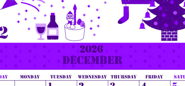 2026年12月縦型日曜始まり パーティーのイラストがかわいいA4無料パープルのカレンダー(2026-00971210)