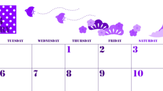 2026年1月横型月曜始まり 和風な富士山イラストのかわいいA4無料パープルのカレンダー(2026-00970101)