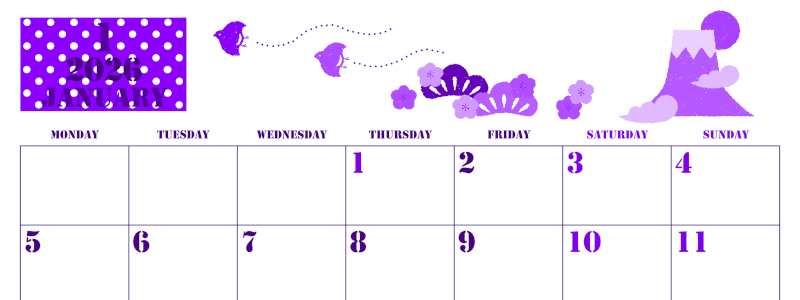 2026年1月横型月曜始まり 和風な富士山イラストのかわいいA4無料パープルのカレンダー(2026-00970101)
