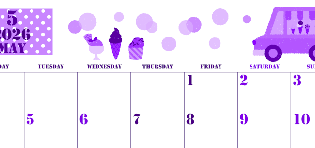 2026年5月横型月曜始まり アイスクリームのイラストがかわいいA4無料パープルのカレンダー(2026-00970501)