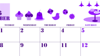 2026年9月横型月曜始まり 食欲の秋イラストのかわいいA4無料パープルのカレンダー(2026-00970901)