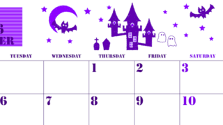 2026年10月横型月曜始まり ハロウィンイラストがかわいいA4無料パープルのカレンダー(2026-00971001)