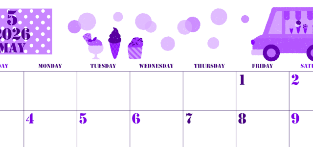 2026年5月横型日曜始まり アイスクリームのイラストがかわいいA4無料パープルのカレンダー(2026-00970500)