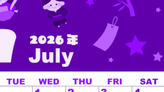 2026年7月縦型月曜始まり 織姫彦星イラストのかわいいA4無料パープルのカレンダー(2026-00980711)