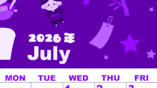 2026年7月縦型日曜始まり 織姫彦星イラストのかわいいA4無料パープルのカレンダー(2026-00980710)