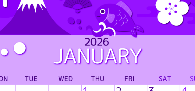 2026年1月縦型月曜始まり 和風な新春イラストのかわいいA4無料パープルのカレンダー(2026-00990111)