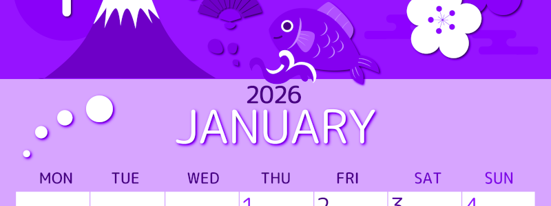 2026年1月縦型月曜始まり 和風な新春イラストのかわいいA4無料パープルのカレンダー(2026-00990111)