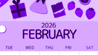 2026年2月縦型月曜始まり プレゼントがかわいいイラストA4無料パープルのカレンダー(2026-00990211)