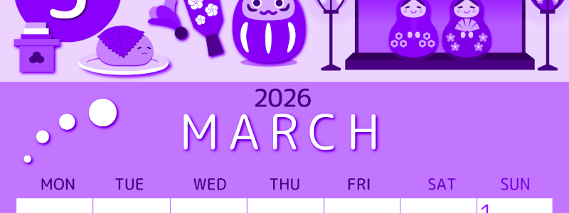 2026年3月縦型月曜始まり 桜花弁イラストのかわいいA4無料パープルのカレンダー(2026-00990311)