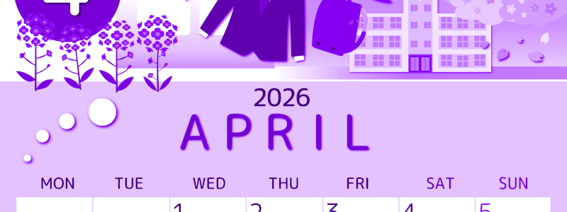 2026年4月縦型月曜始まり 入学式イラストのかわいいA4無料パープルのカレンダー(2026-00990411)