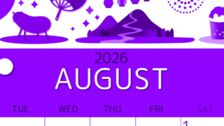 2026年8月縦型月曜始まり 夏祭りイラストのかわいいA4無料パープルのカレンダー(2026-00990811)