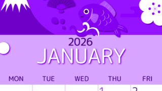 2026年1月縦型日曜始まり 和風な新年イラストのかわいいA4無料パープルのカレンダー(2026-00990110)