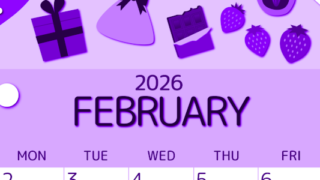 2026年2月縦型日曜始まり プレゼントがかわいいイラストA4無料パープルのカレンダー(2026-00990210)