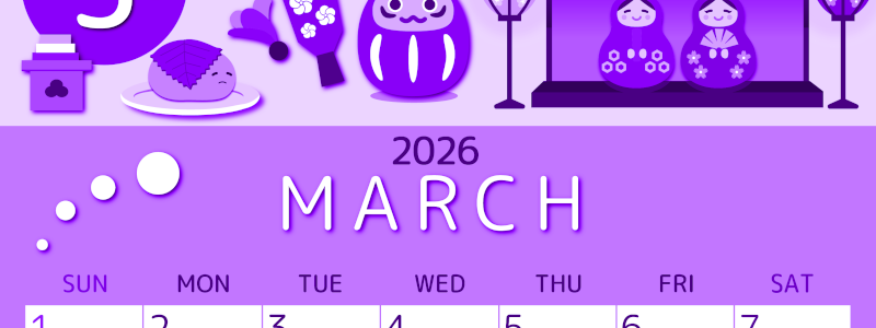 2026年3月縦型日曜始まり 桜花弁イラストのかわいいA4無料パープルのカレンダー(2026-00990310)