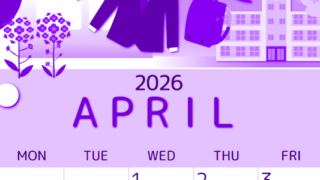 2026年4月縦型日曜始まり 入学式イラストのかわいいA4無料パープルのカレンダー(2026-00990410)