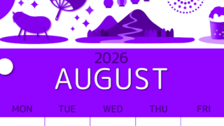 2026年8月縦型日曜始まり 夏祭りイラストのかわいいA4無料パープルのカレンダー(2026-00990810)