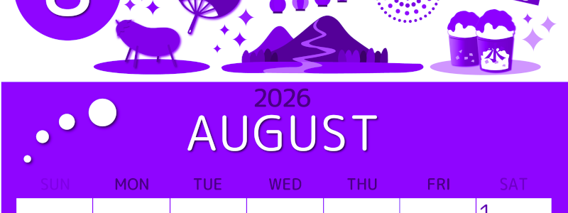 2026年8月縦型日曜始まり 夏祭りイラストのかわいいA4無料パープルのカレンダー(2026-00990810)