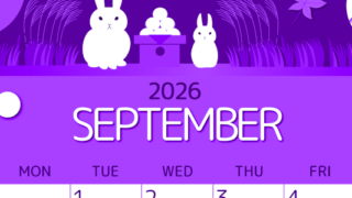 2026年9月縦型日曜始まり 十五夜イラストのかわいいA4無料パープルのカレンダー(2026-00990910)