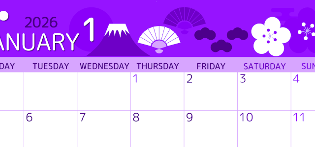 2026年1月横型月曜始まり 和風な元旦イラストのかわいいA4無料パープルのカレンダー(2026-00990101)