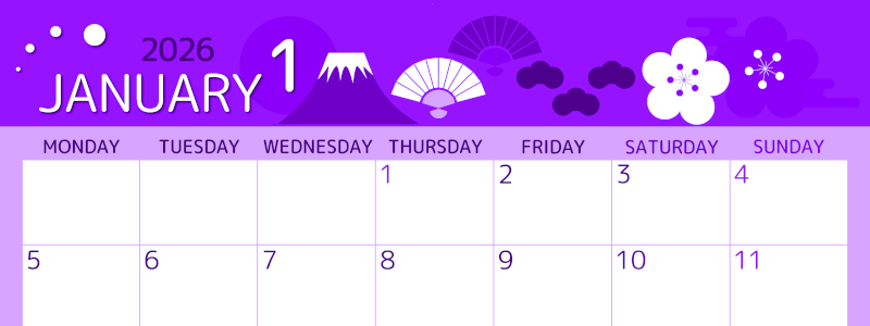 2026年1月横型月曜始まり 和風な元旦イラストのかわいいA4無料パープルのカレンダー(2026-00990101)