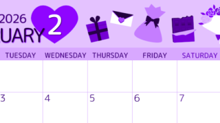 2026年2月横型月曜始まり プレゼントがかわいいイラストA4無料パープルのカレンダー(2026-00990201)