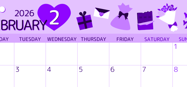 2026年2月横型月曜始まり プレゼントがかわいいイラストA4無料パープルのカレンダー(2026-00990201)