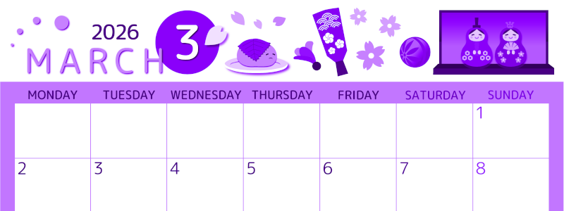 2026年3月横型月曜始まり 桜花弁イラストのかわいいA4無料パープルのカレンダー(2026-00990301)