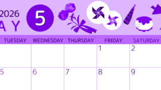 2026年5月横型月曜始まり イベントイラストのかわいいA4無料パープルのカレンダー(2026-00990501)