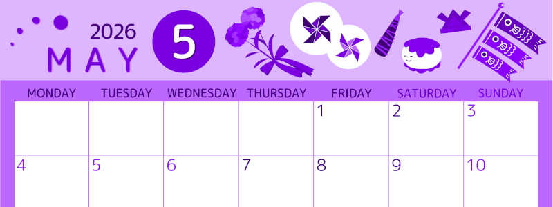 2026年5月横型月曜始まり イベントイラストのかわいいA4無料パープルのカレンダー(2026-00990501)